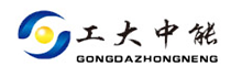 山东工大中能科技有限公司
