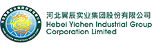 河北翼辰实业集团股份有限公司
