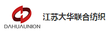 无锡市惠山伟华针纺织有限公司