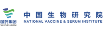 国药中生生物技术研究院